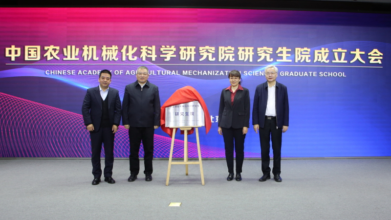 888����(�й���)���޹�˾����