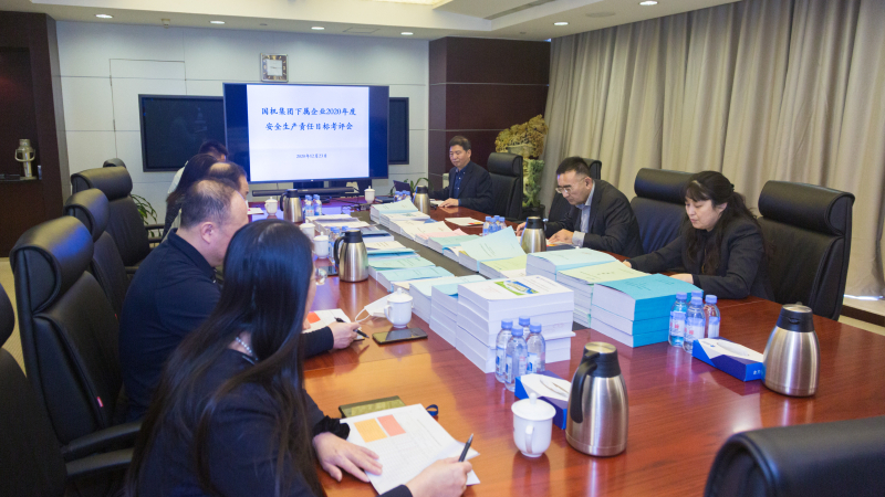 888����(�й���)���޹�˾����