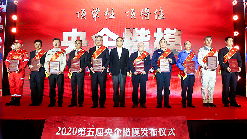 888����(�й���)���޹�˾����