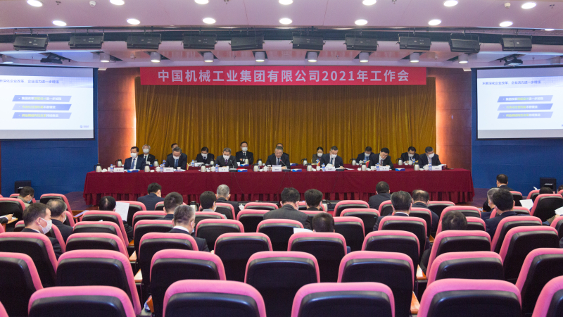 888����(�й���)���޹�˾����