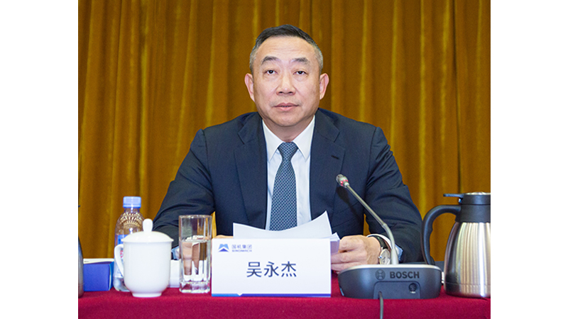 888����(�й���)���޹�˾����