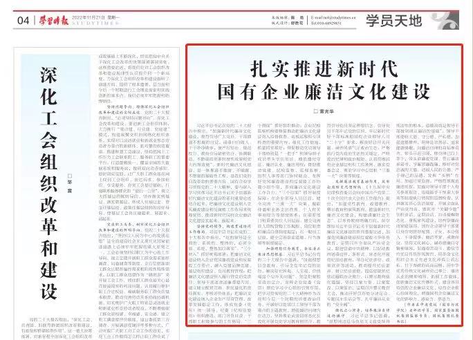 888����(�й���)���޹�˾����