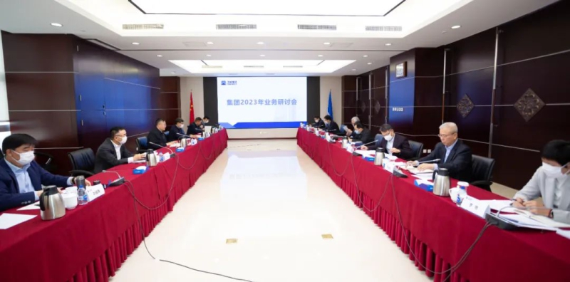 888����(�й���)���޹�˾����