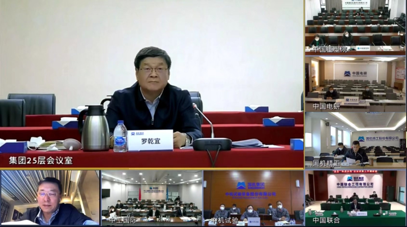 888����(�й���)���޹�˾����