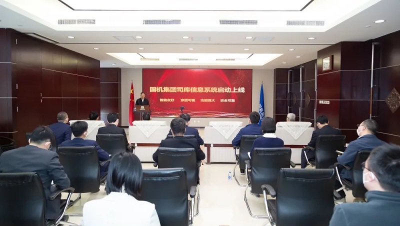 888����(�й���)���޹�˾����