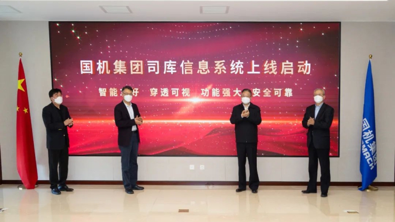 888����(�й���)���޹�˾����