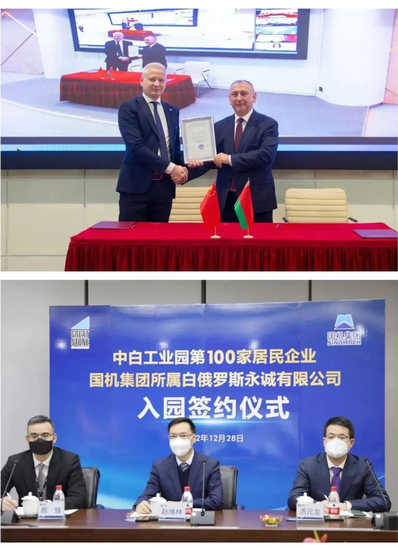 888����(�й���)���޹�˾����