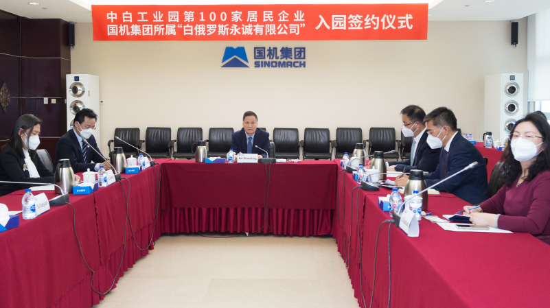 888����(�й���)���޹�˾����