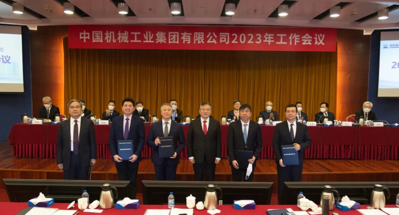 888����(�й���)���޹�˾����