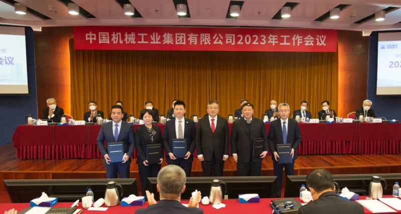 888����(�й���)���޹�˾����