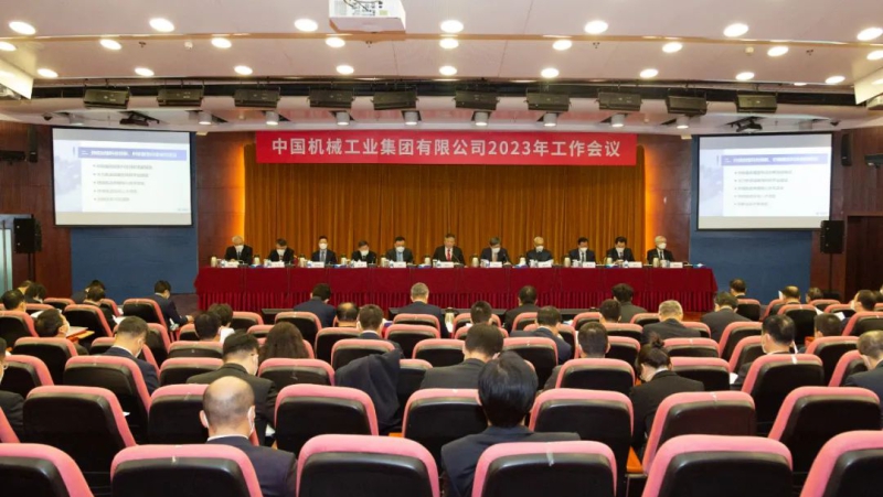 888����(�й���)���޹�˾����