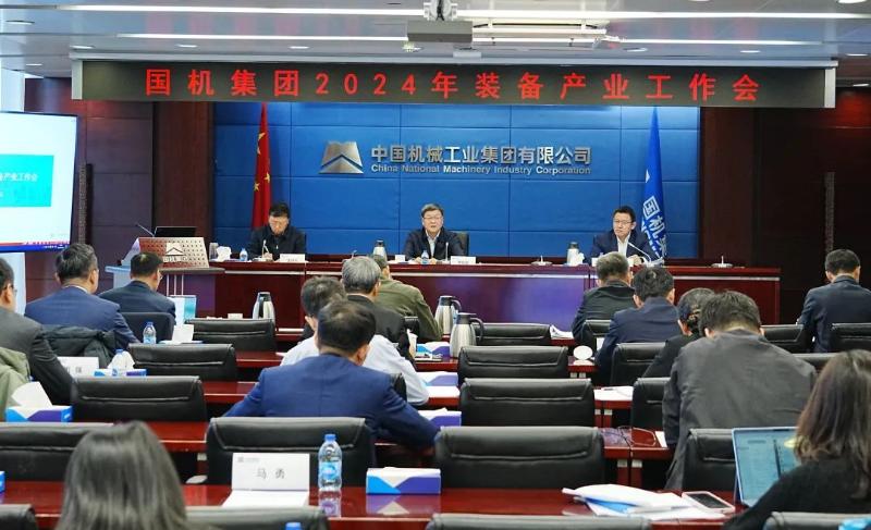 888����(�й���)���޹�˾����