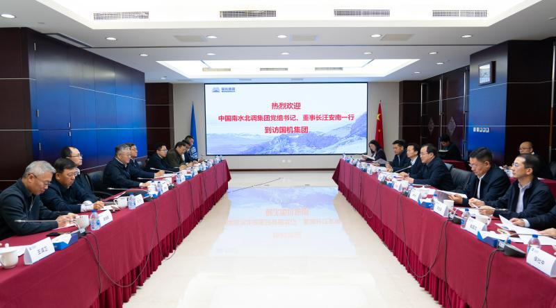 888����(�й���)���޹�˾����