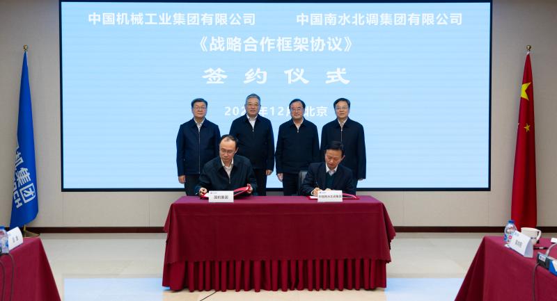 888����(�й���)���޹�˾����