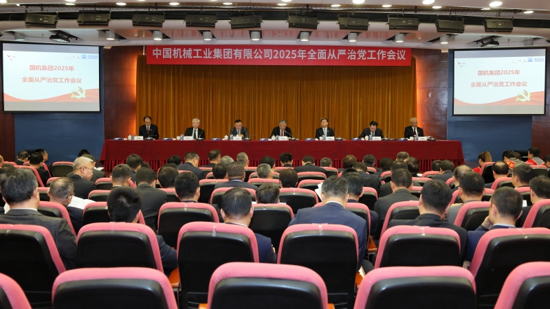 888����(�й���)���޹�˾����