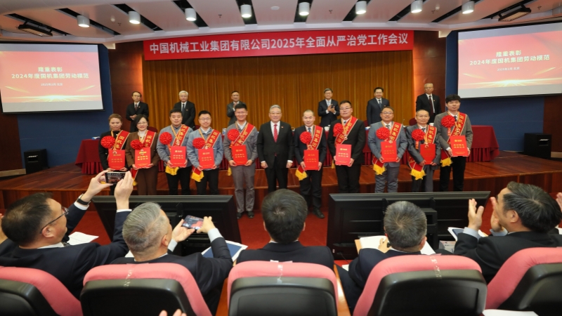 888����(�й���)���޹�˾����