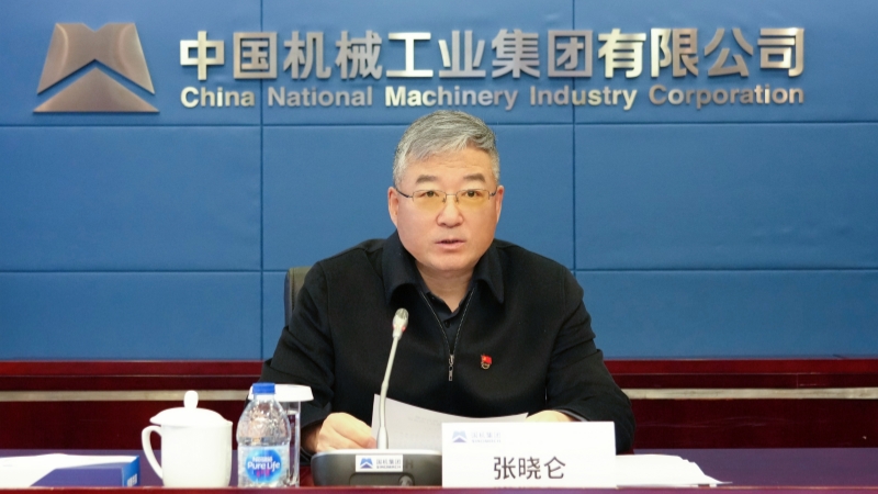 888����(�й���)���޹�˾����