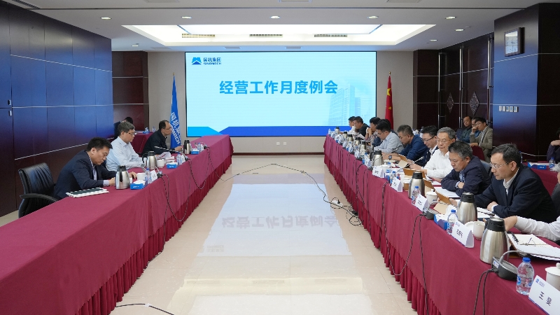 888����(�й���)���޹�˾����