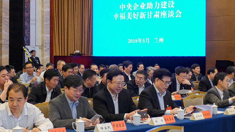 888����(�й���)���޹�˾����