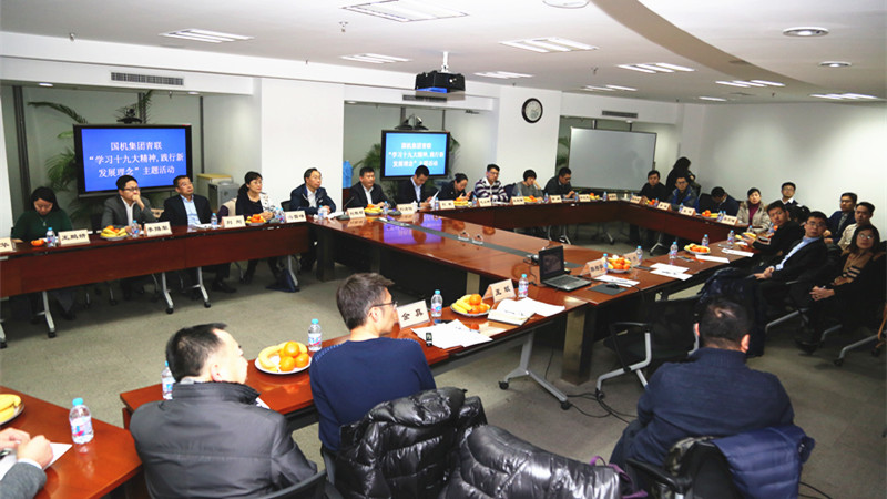 888����(�й���)���޹�˾����