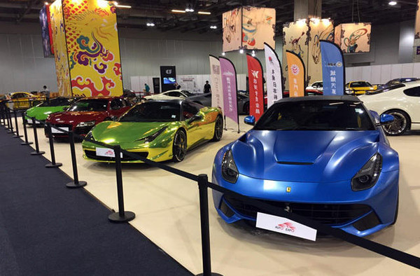 888����(�й���)���޹�˾����