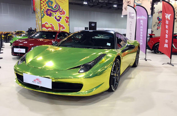 888����(�й���)���޹�˾����