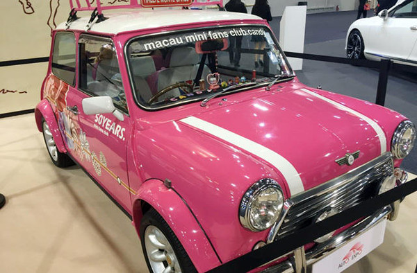 888����(�й���)���޹�˾����