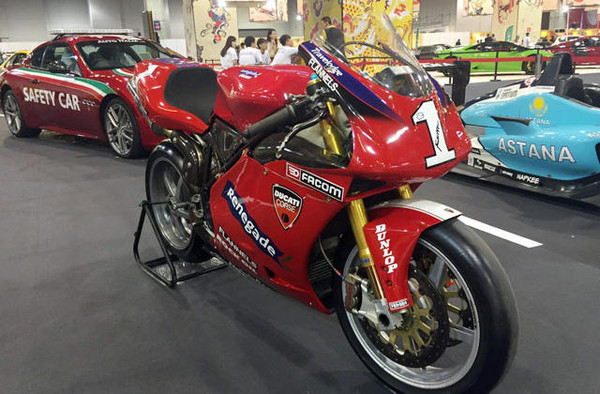 888����(�й���)���޹�˾����