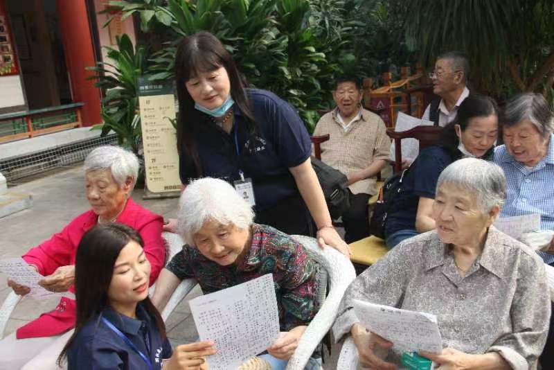 888����(�й���)���޹�˾����