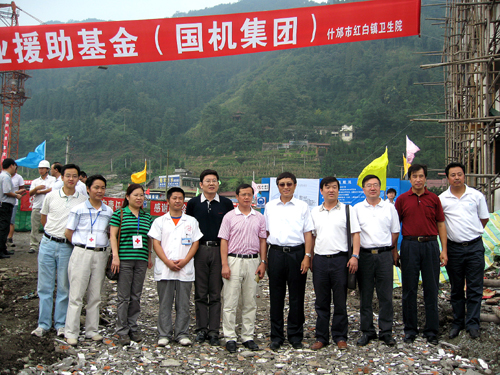 888����(�й���)���޹�˾����