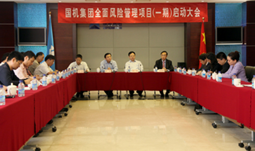 888����(�й���)���޹�˾����