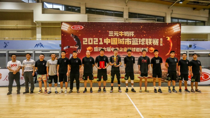 888����(�й���)���޹�˾����