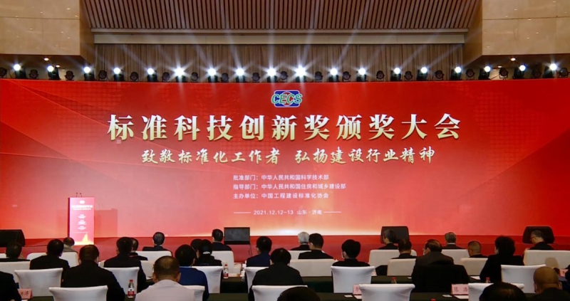 888����(�й���)���޹�˾����