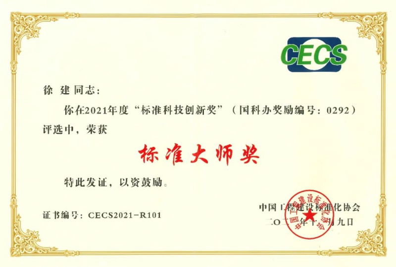 888����(�й���)���޹�˾����