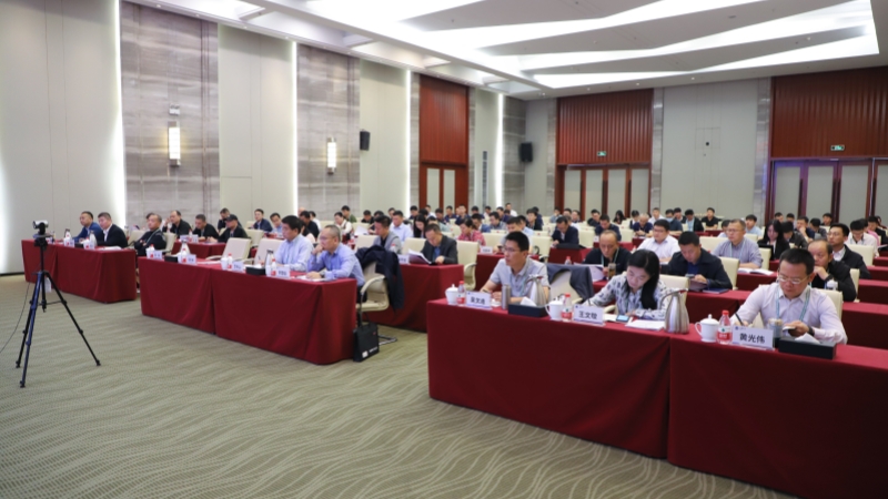 888����(�й���)���޹�˾����