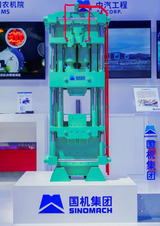 888����(�й���)���޹�˾����