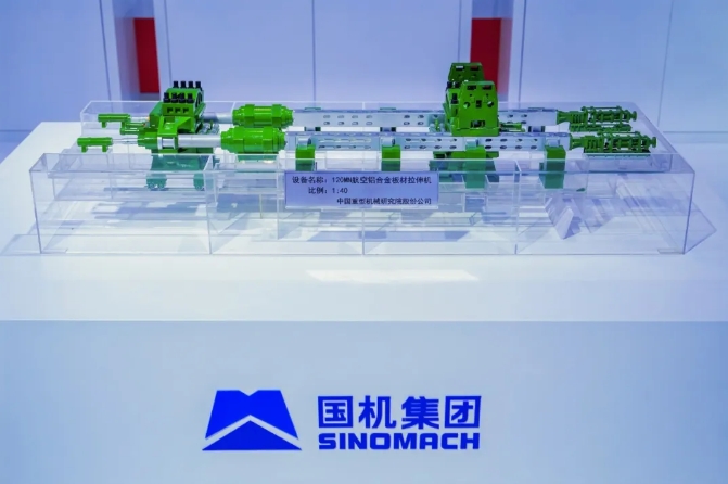 888����(�й���)���޹�˾����