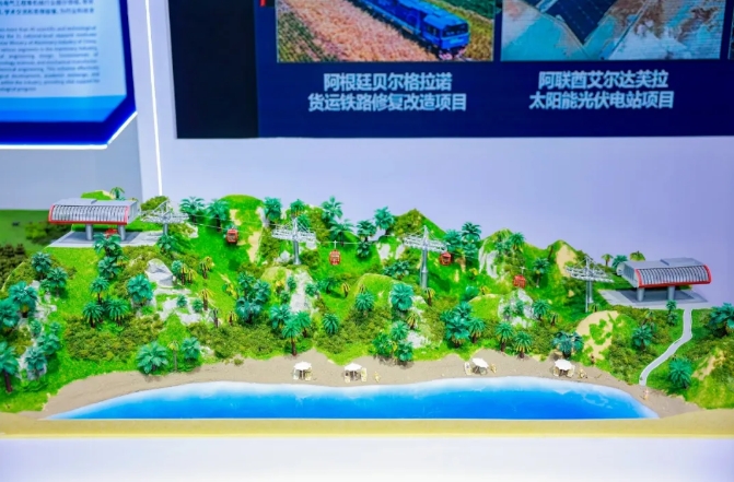 888����(�й���)���޹�˾����