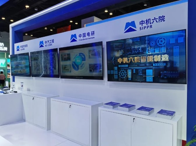 888����(�й���)���޹�˾����