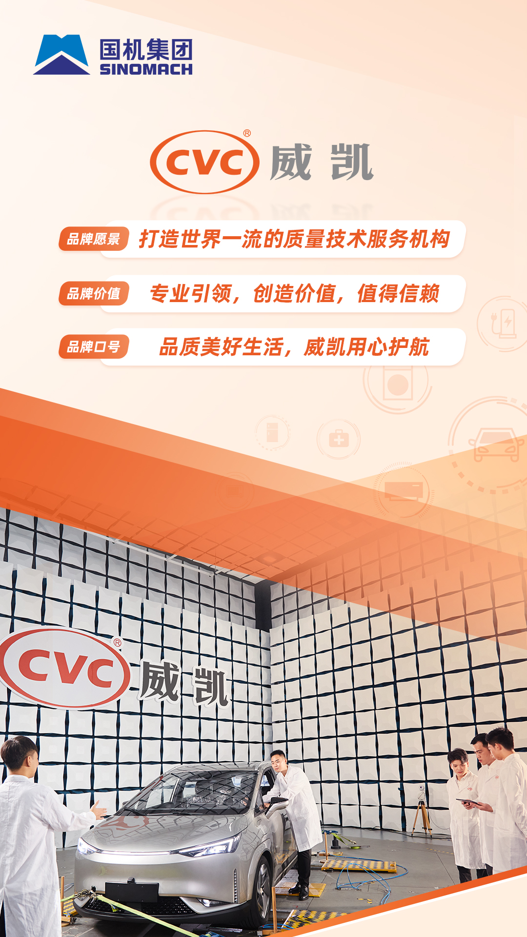 888����(�й���)���޹�˾����