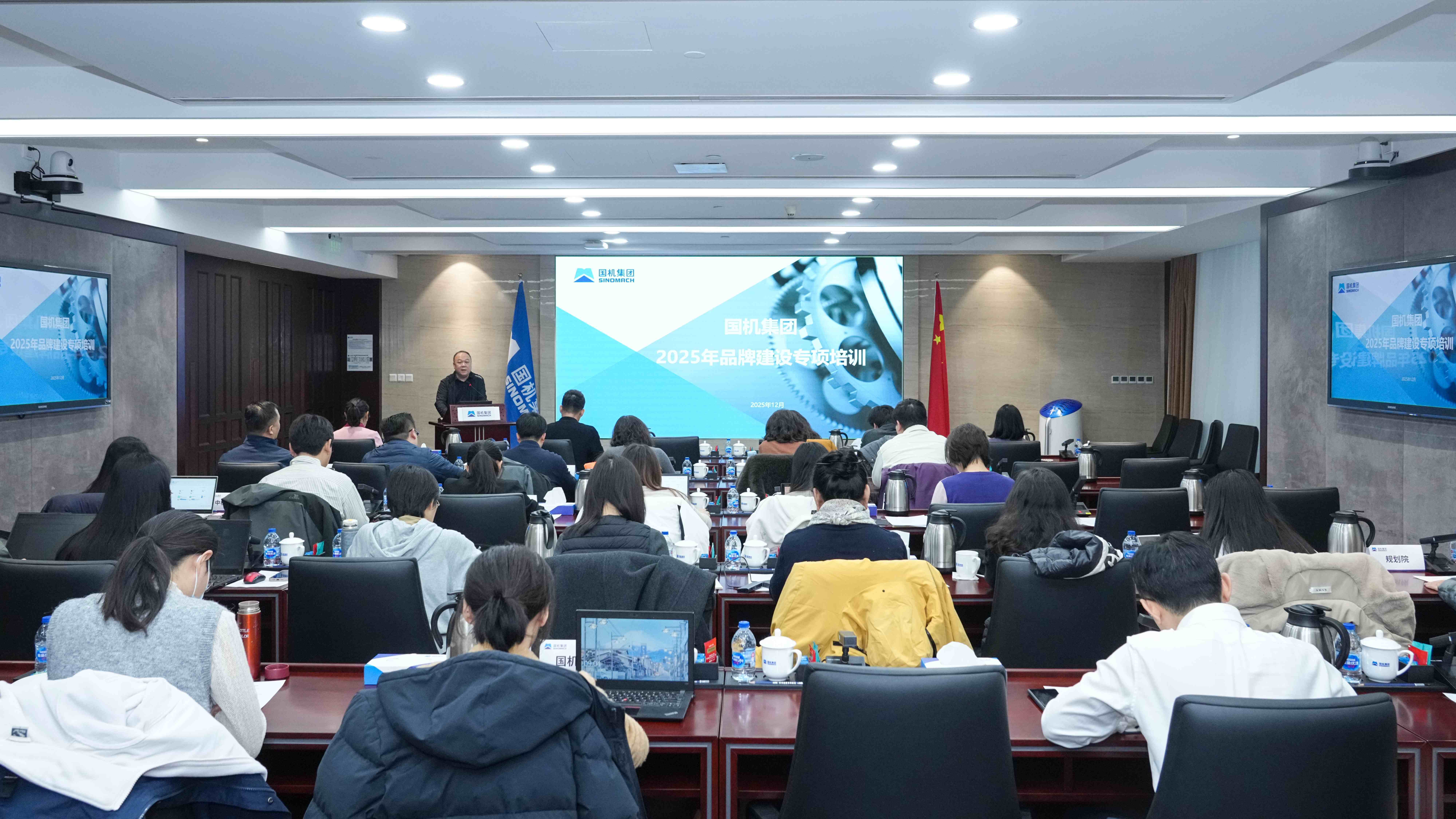 888����(�й���)���޹�˾����