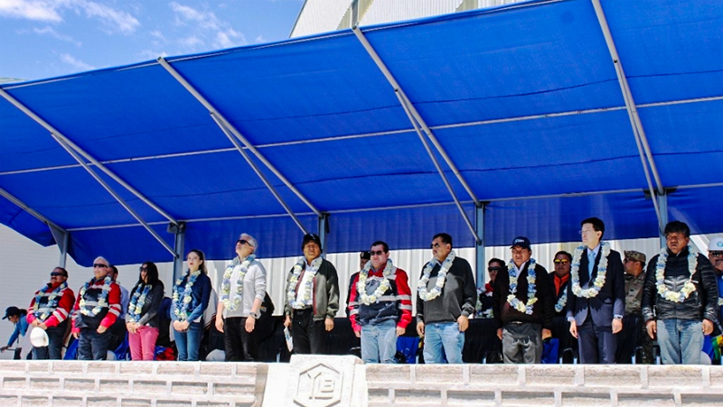 888����(�й���)���޹�˾����