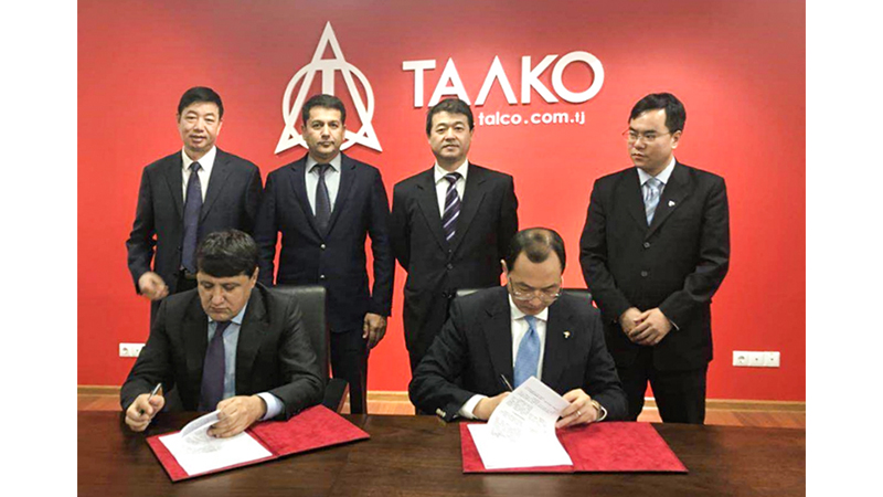 888����(�й���)���޹�˾����