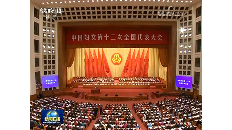 888����(�й���)���޹�˾����