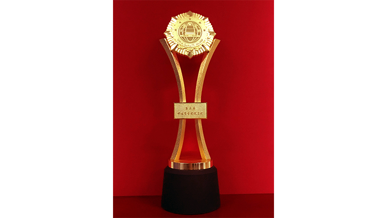 888����(�й���)���޹�˾����