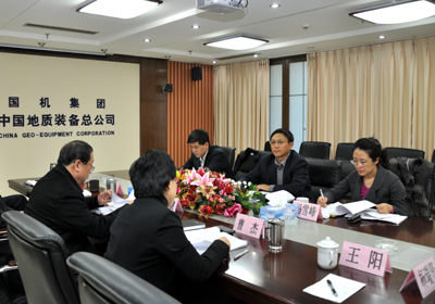 888����(�й���)���޹�˾����