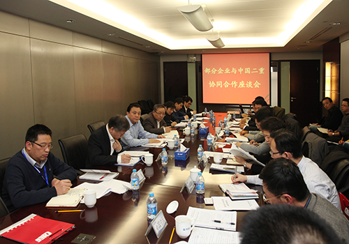 888����(�й���)���޹�˾����