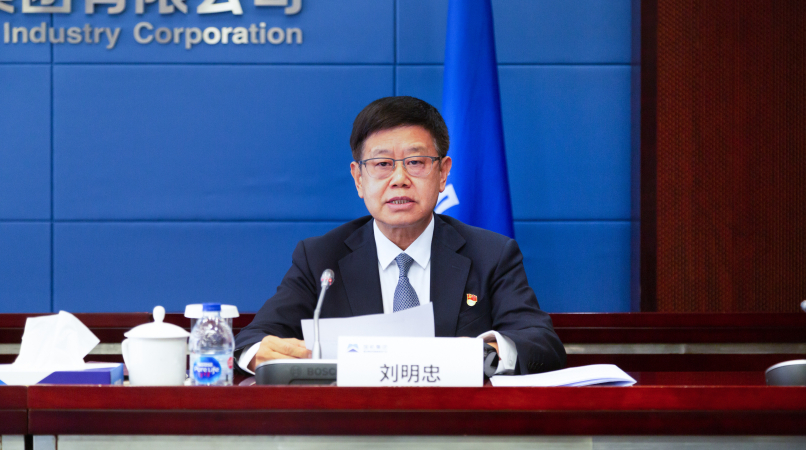 888����(�й���)���޹�˾����