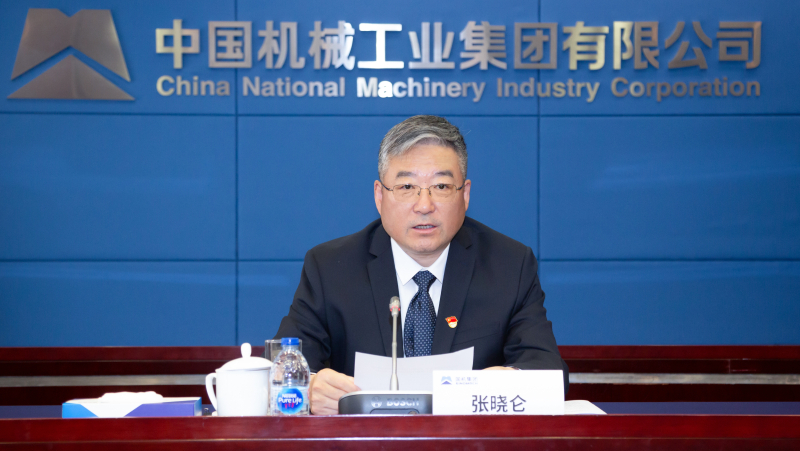 888����(�й���)���޹�˾����