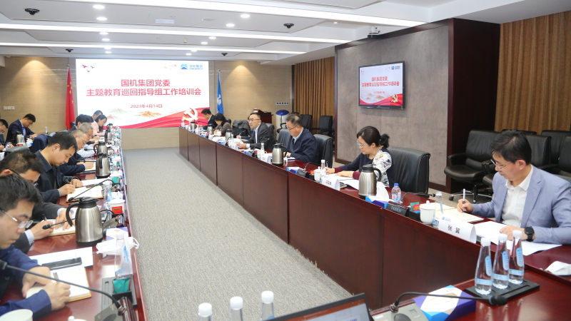 888����(�й���)���޹�˾����